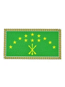 Adige Çerkes Bayrak - Cırt - Patch - Peç - Arma - 8,5x4,5 Cm - 1