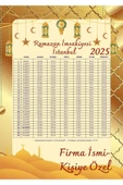 Ramazan İmsakiyesi Modern Kişiye Özel Tasarımlı Dijital Baskı 6 Adet A4 300 gr Model 37 - 1