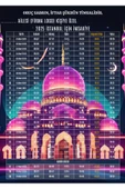 Ramazan İmsakiyesi Modern Kişiye Özel Tasarımlı Dijital Baskı 6 Adet A4 300 gr Model 7 - 1