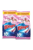 Bingo Matik 10 Kg Mutlu Yuvam Renkliler Ve Beyazlar Toz Çamaşır Deterjanı Ekonomi Paketi 2'li - 2