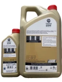 Castrol EDGE 0W-20 LL IV Tam Sentetik Motor Yağı (5L+1L) 6L - 2025 - 2