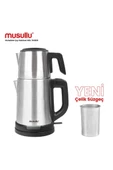 MUSULLU MSL-TM123 MUHABBET ÇAYCI - 3