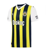 TADİC FENERBAHÇE 23-24 YENİ SEZON FUTBOL FORMASI - 1