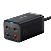 Baseus Gan3 Pro 65 W Type-C Kablolu Hızlı Şarj Aleti - 1