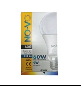 Novo 9w Led Ampül Beyaz Işık - 2