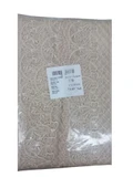 Dantel Polyester Sanal Tül Bant Cappucino 14,40 Metre En 6 cm ON-770-C - 1