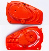 Prc Dal Budama Starter Kapak Boş 2500 - 1