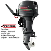 Ferrino 40hp 2 Zamanlı Uzun Şaft Elektrikli Marşlı Dıştan Takma Motor - 1