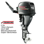 Ferrino 15hp 4 Zamanlı Uzun Şaft Manuel Çalıştırmalı Dıştan Takma Motor - 1