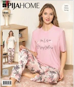 Pijahome Kadın Viskon İpeksi Dokulu Kısa Kollu Pijama Takımı - 7