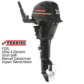 Ferrino 20hp 4 Zamanlı Uzun Şaft Manuel Çalıştırmalı Dıştan Takma Motor - 1