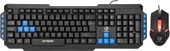 Hytech Gamy HYK-46 Kablolu Oyuncu Klavye Mouse Seti - 1