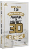 2025 MEB AGS Anayasa ve Mevzuat 30 Deneme Çözümlü Pusula Serisi CBA Yayınları - 1