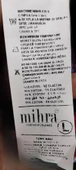 Mihra Kadın Bisiklet Yaka COMPACT PENYE Likralı KAPRİ Kısa Kol Pijama Takımı 90753Y - 1 Adet  L Yeşil - 3