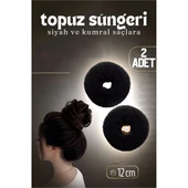 ModaCar Siyah Saç Topuz Süngeri 2 ADET 12 CM Çap 5 cm Kalınlık - 1