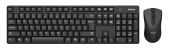 Philips C501 SPT6501B/00 Kablosuz Q Klavye Mouse Set - 1