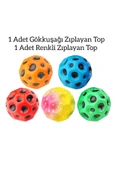 Yükseğe Zıplayan Delikli Bouncer [GÖKKUŞAĞI VE RENKLİ] MOON BALL  Uzay Topu 2 Adet - 1
