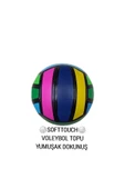 SOFT TOUCH YUMUŞAK 240 GR VOLEYBOL TOPU - 2