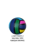 SOFT TOUCH YUMUŞAK 240 GR VOLEYBOL TOPU - 3