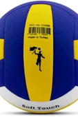 5 Numara Voleybol Topu Soft Touch Yapıştırma Yumuşak Yüzey 18 Panel 5 Numara Mavi Sarı - 5