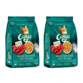 Cango Yetişkin Kedi Maması Kuzu Etli 1 kg 2 li thumbnail 1