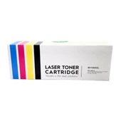 TKPrint HP 106XXL-W1106XXL Yüksek Kapasiteli Muadil Toner 5,000 Sayfa 135r - 1