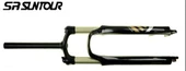 Sr Suntour Epicon 26 Jant Disk Fren Havalı Maşa 110mm Havalı Kilitlenebilir Bisiklet Maşası - 6
