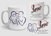 Baskılı Porselen Kupa Bardak Çift Taraflı Baskı 1 Adet Aile Love - 1