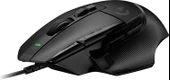 Logitech G G502 X Kablolu HERO 25K Sensörlü Yüksek Performanslı Oyuncu Mouse - Siyah - 1