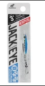 Hayabusa Jack Eye Mame Maki Renk:2 3g LRF Light Jig - 1