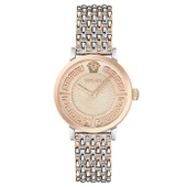 Versace VRSCVE0A00425 Kadın Kol Saati thumbnail 1