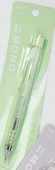 Tombow MONO Graph Pastel Versatil Kalem 05 mm Cam Yeşil LV-T-DPA 149C thumbnail 1