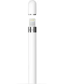 Apple MQLY3TU/A Dokunmatik Kalem - 2