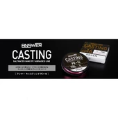 Gosen X16 Casting Answer PE 16 Örgü Spin İpi PİNK 150 MT 0,205 MM - 5