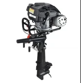 Tomking TKL196-R Yamaha Vitesli Tekne-Bot Motoru 8 Hp - 1