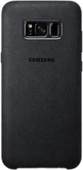 Samsung Galaxy S8+ Plus Alcantara Cover Süet Deri Kılıf, Siyah - 1