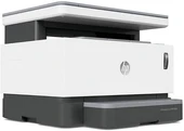HP Neverstop Laser MFP 1200w Fotokopi Tarayıcı Wifi Airprint Doldurulabilir Tanklı Lazer Yazıcı - 1