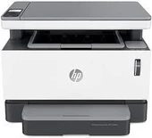 HP Neverstop Laser MFP 1200w Fotokopi Tarayıcı Wifi Airprint Doldurulabilir Tanklı Lazer Yazıcı - 2