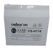 Bafix Fosforlu Kalem Kalem Tipi Chosch 8 Renk Blister CS-H716 - 2