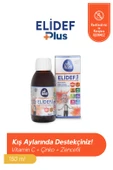 Elidef Şurup Zencefil, C Vitamini Ve Çinko Içeren Takviye Edici Gıda - 1