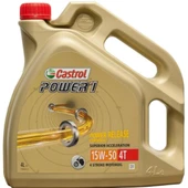 Castrol Power 1 4T 15W50 4 Lt Motosiklet Yağı - 1