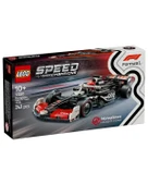 Lego Speed Champions MoneyGram Haas F1 Team VF 24 Yarış Arabası 77250 - 1