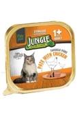 Jungle  Tavuklu Pate Yetişkin Kısırlaştırılmış Konserve Kedi Maması 100 gr - Jnga-002 - 1