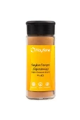 Seylon (Seylan) Tarçın Öğütülmüş 35 g - 1