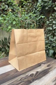 32x12x40cm Kilitli Kraft Kutu 25 Adet - 2
