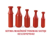 12 No Kıyma Makinesi Tokmağı thumbnail 4