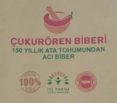 Çukurören Acı Cin Biberi Kurutulmuş(150 Yıllık Ata Tohumundan) x 3 Dizi (60 Adet) thumbnail 6