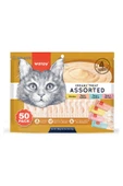 Wanpy Karışık 4 Lezzetli Krema Kedi Ödülü 50x14 gr - 1
