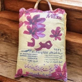 Prenses Bakliyat Gold Mojde 1121 Uzun Taneli Basmati Indian Pirinç 5kg. iran Hindistan. Şekersiz Pirinç. - 2