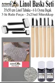 Linol Baskı Seti 1 Paket 35 x 50 cm Linolyum Tabaka Gri Linol Oyma Seti 6 Bıçaklı Rulo Fırça Mürekkep Linol Baskı Seti - 1
